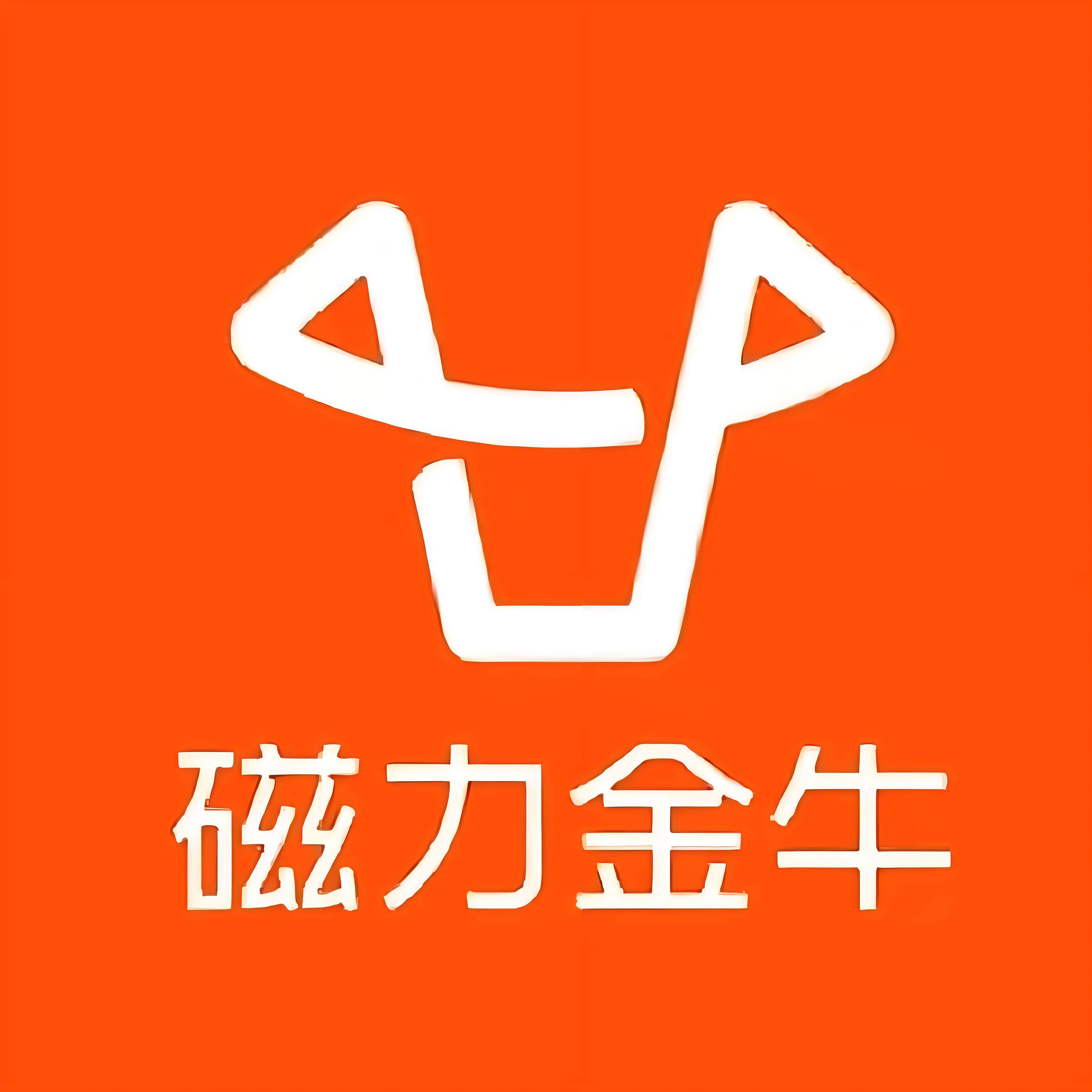 恩施州快手广告